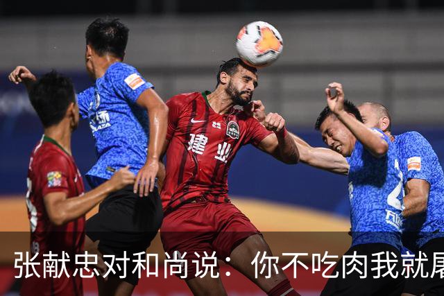 张献忠对和尚说：你不吃肉我就屠城！高僧吞下肉块，说出一句话，令人震惊！