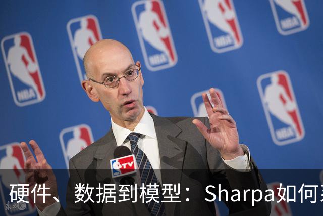 硬件、数据到模型：Sharpa如何系统性推进灵巧操作